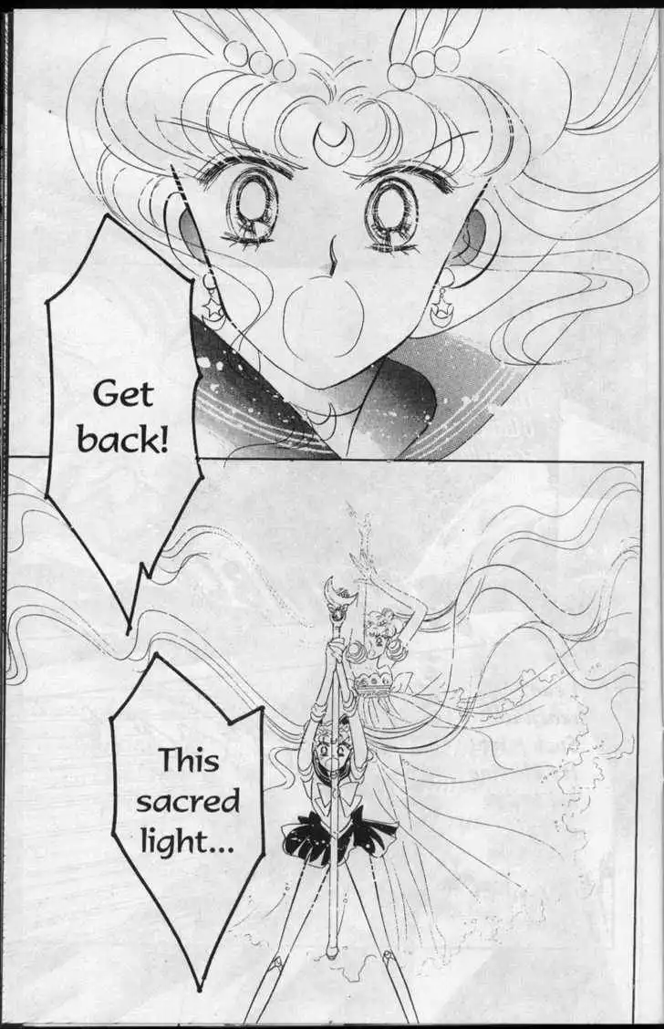 Sailor Moon Chapter 4.1 18